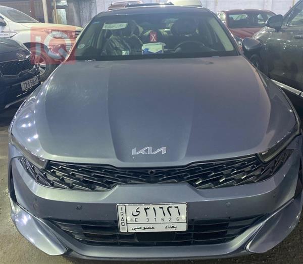 Kia for sale in Iraq